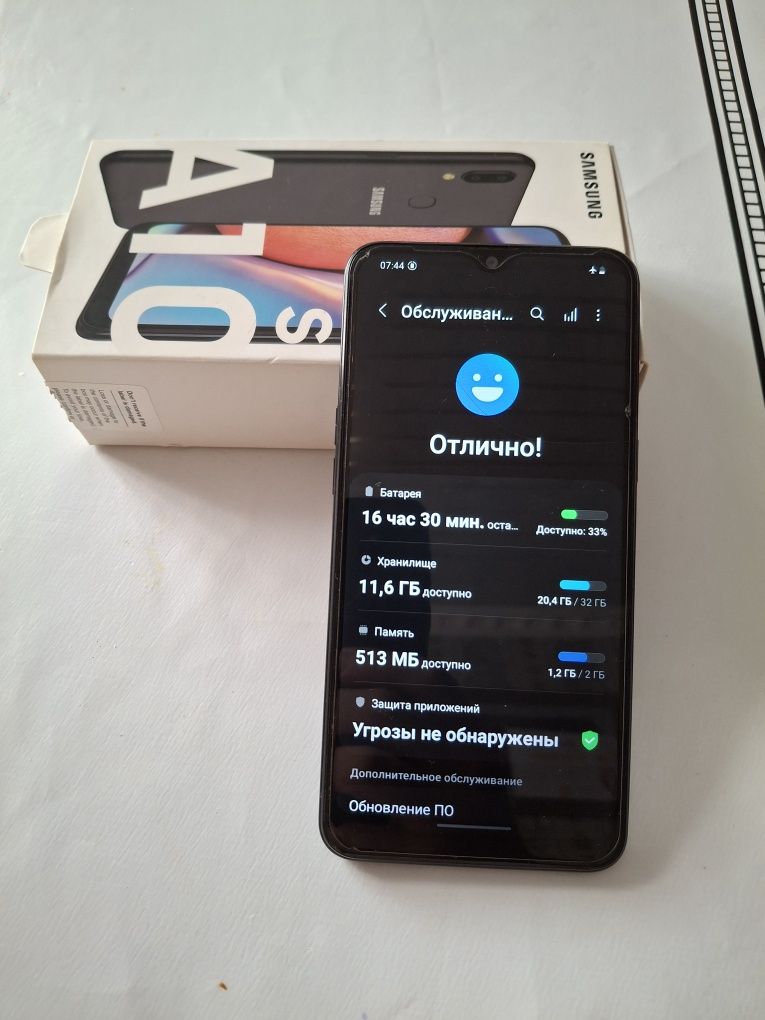 A10s samsung  а10с самсунг