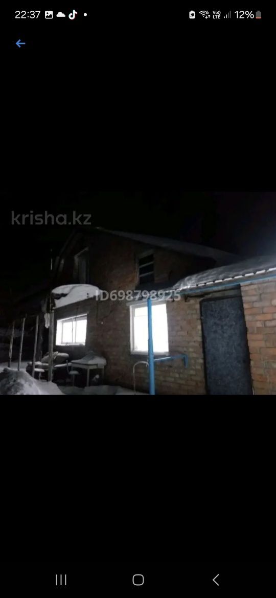 Продам дом 3х ком зимний вариант