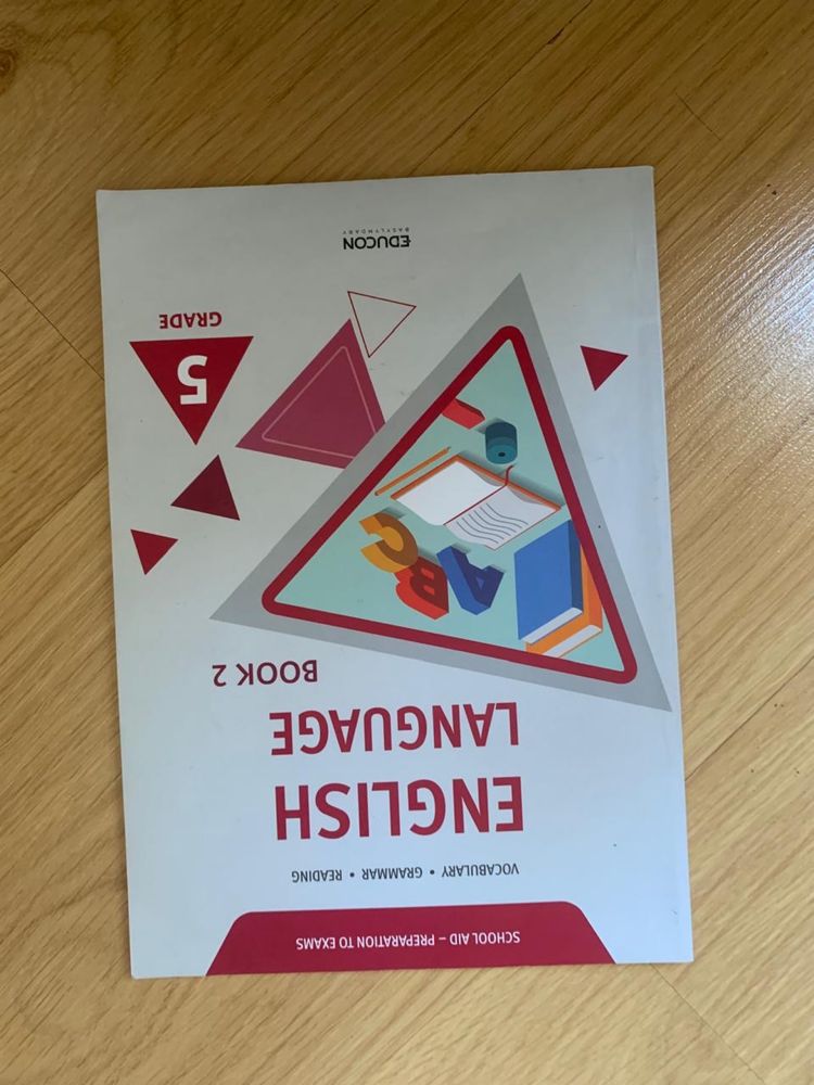 продам книги достык