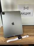 АКЦИЯ 1+1/кт:2-1230/iPad pro 6/кт:2-503/Apple watch 9/TehnoAltyn