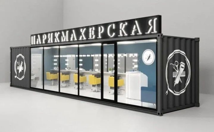 Модульный киоск с гарантией | Быстрая сборка | Качество