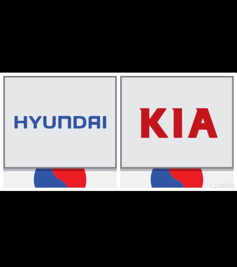 Hyndai, Kia - оригинальные автозапчасти из Кореи