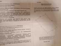 Земельный участок под строительство  дома