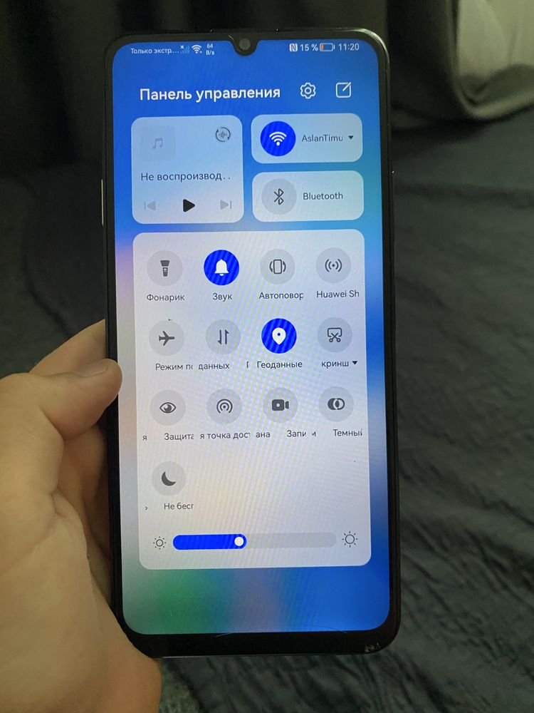 Huawei MGA-LX3 продается