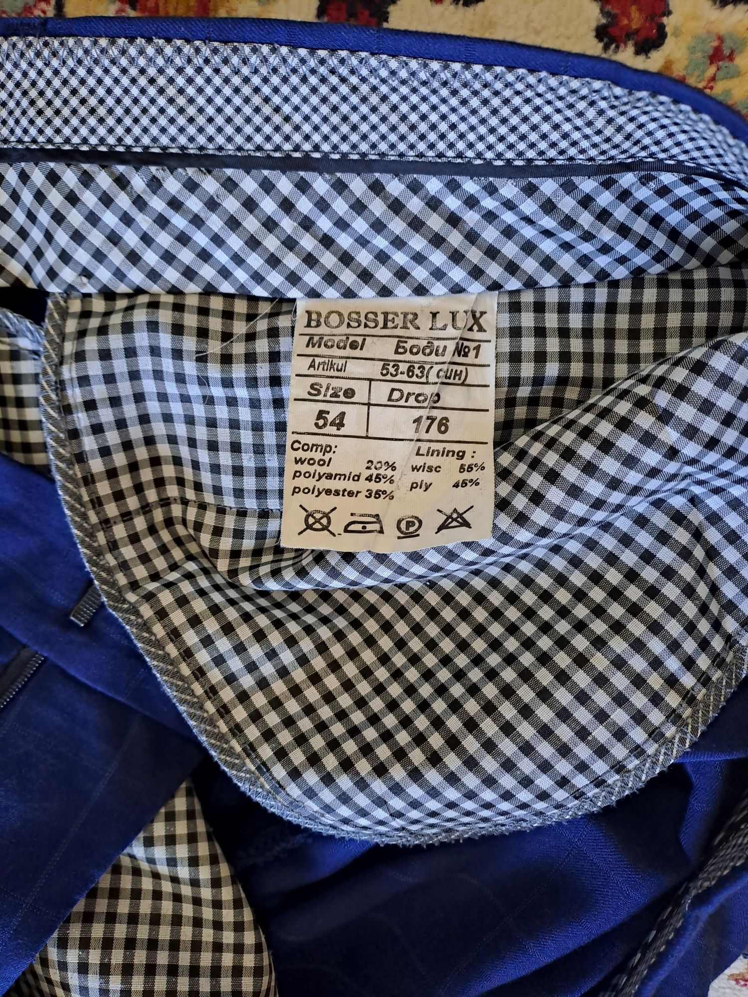 Продам мужской костюм состояние нового!