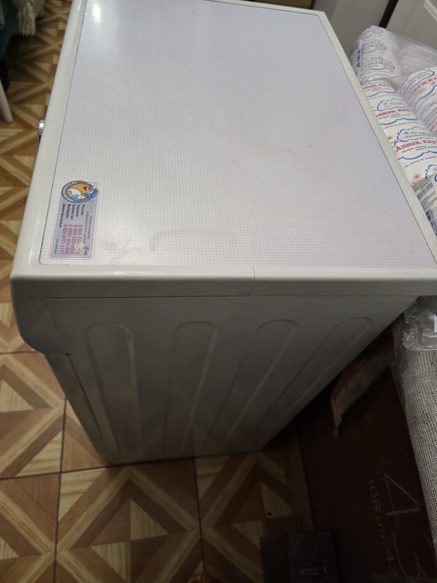 Стиральная машина LG 6кг