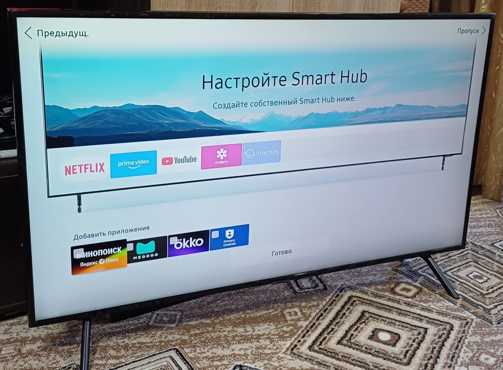 Большой 4К смарт телевизор Samsung 124. Оригинальный, не Китайский.
