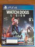 Watch Dogs: Legion  Uncharted Nathan Drake Collection новый  FIFA 17