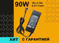 Адаптер / Зарядка для ноутбук Acer 90W 19V 4.74 A разъем 5.5 x 1.7 mm