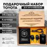 Продам действующий бизнес