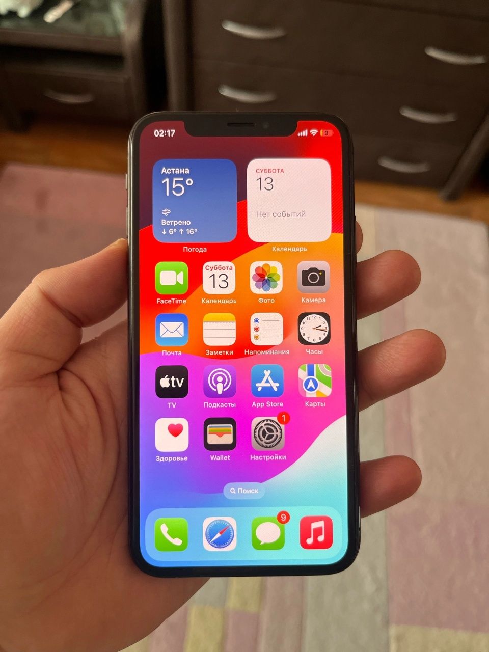 Iphone X 64gb идеал