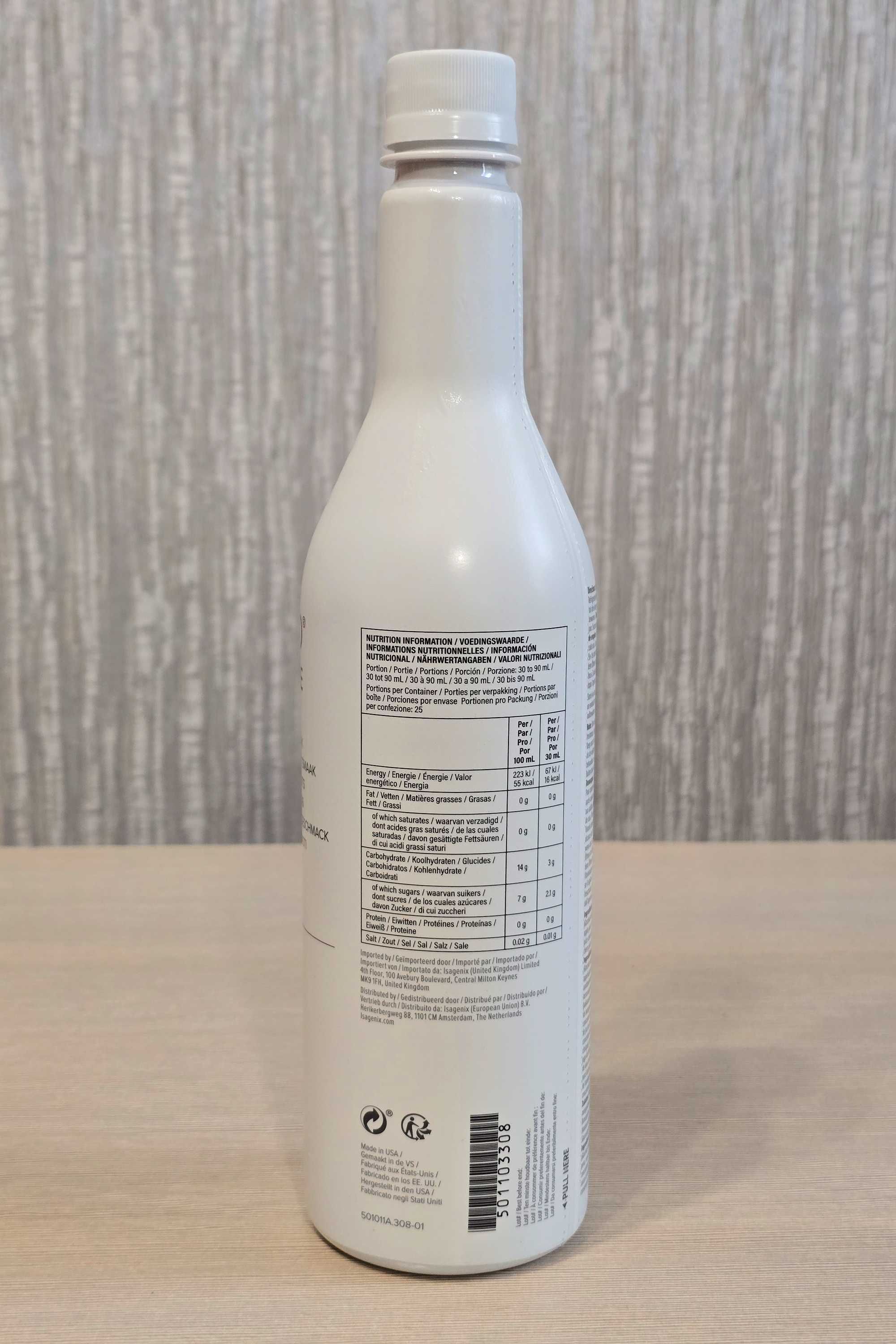 Сок Xango Reserva