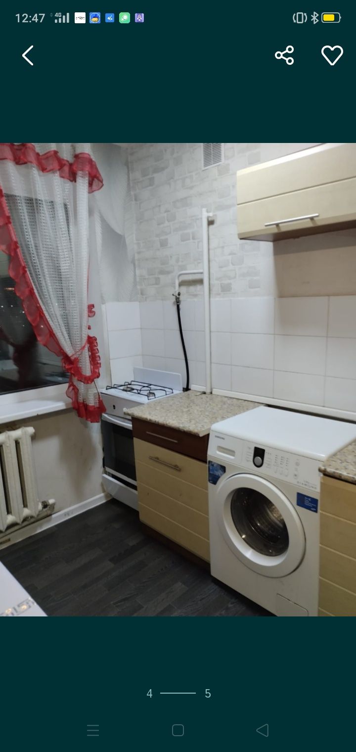 1комн.на Республики 6.Сутки 7000