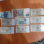 Продаётся  деньги мелочь СССР