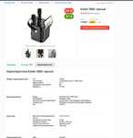 Продам Караоке Speaker новый!