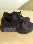 Кроссовки Nike Air max в рассрочку