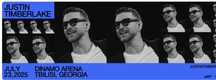 Продам 2 билета на концерт в Тбилиси justin timberlake!