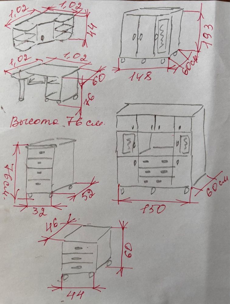 Продается шкаф для зала