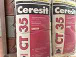 Ceresit (Церезит) СТ 36