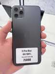 Iphone 11pro max 64gb 100% фэйс не работает