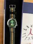 Seiko Naruto collection watches (4шт.)