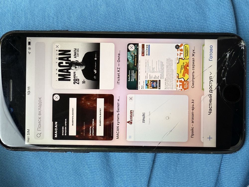 iPhone 7 в хорошем состояний