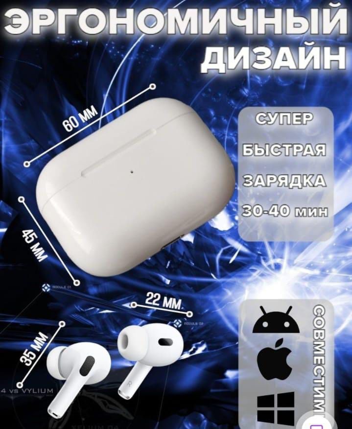 Продаю наушники новые Airpods pro