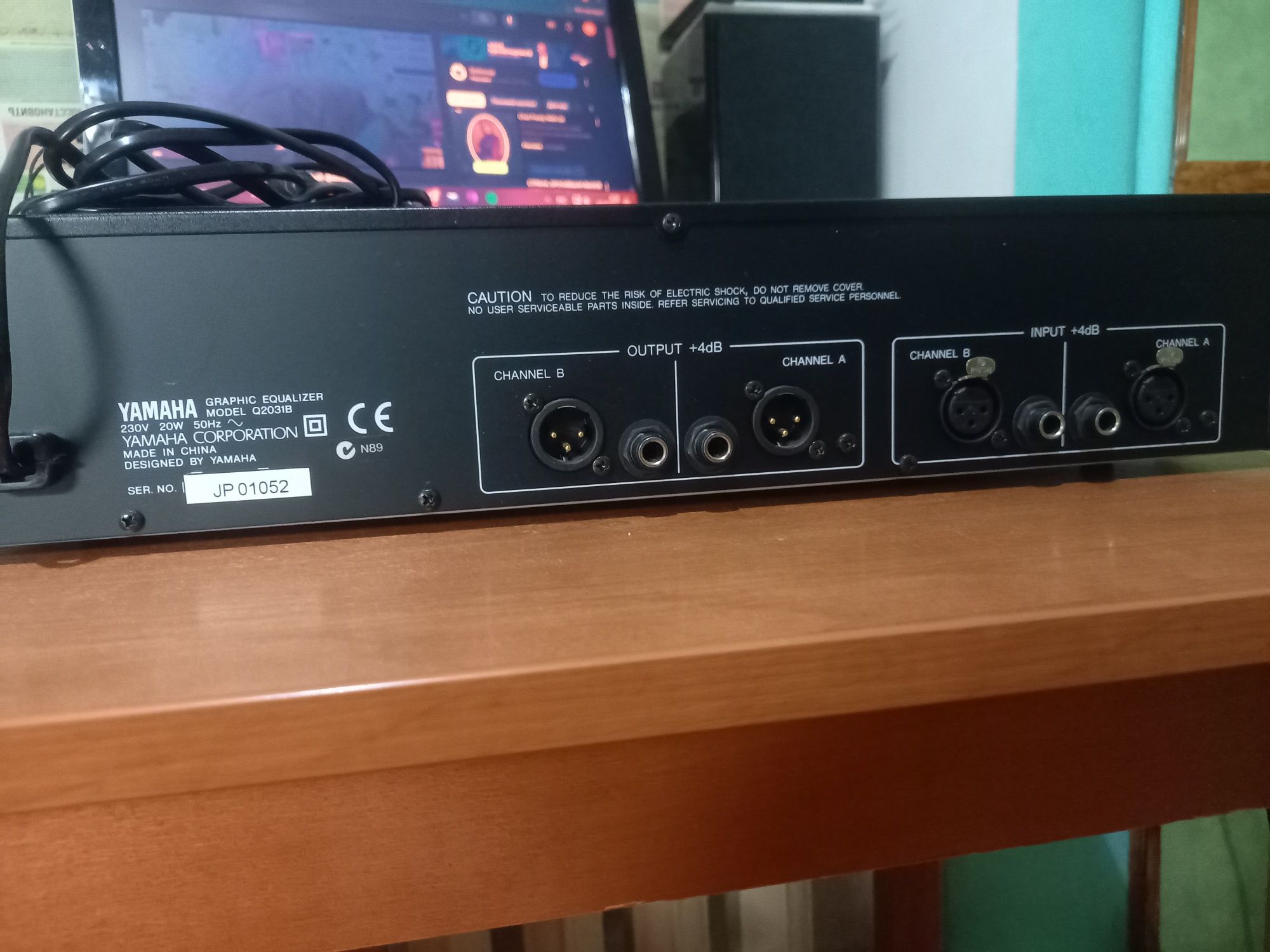 Эквалайзер Yamaha q2031b