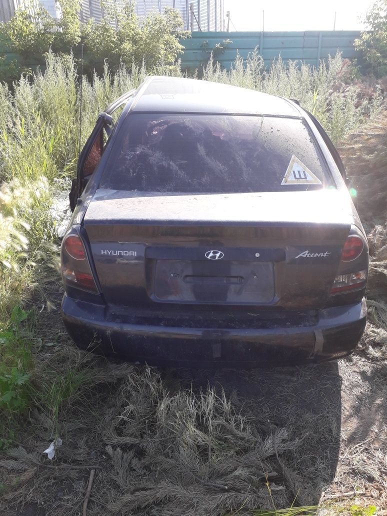 запчасти хондай акцент