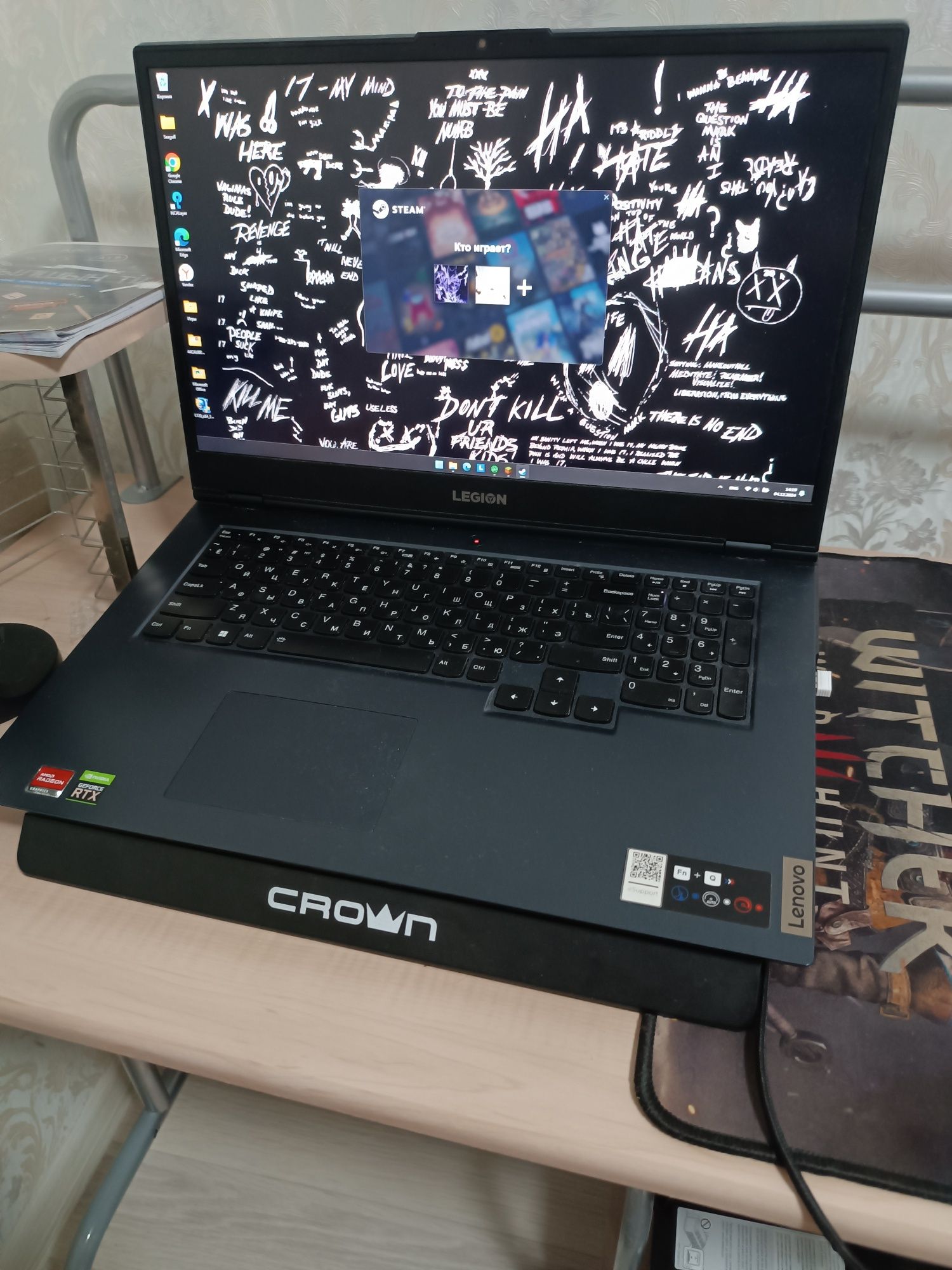 Lenovo legion 5 17ACH6 : Игровой монстр на свободе!