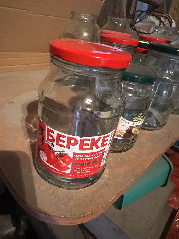 Продаются стеклянные банки
