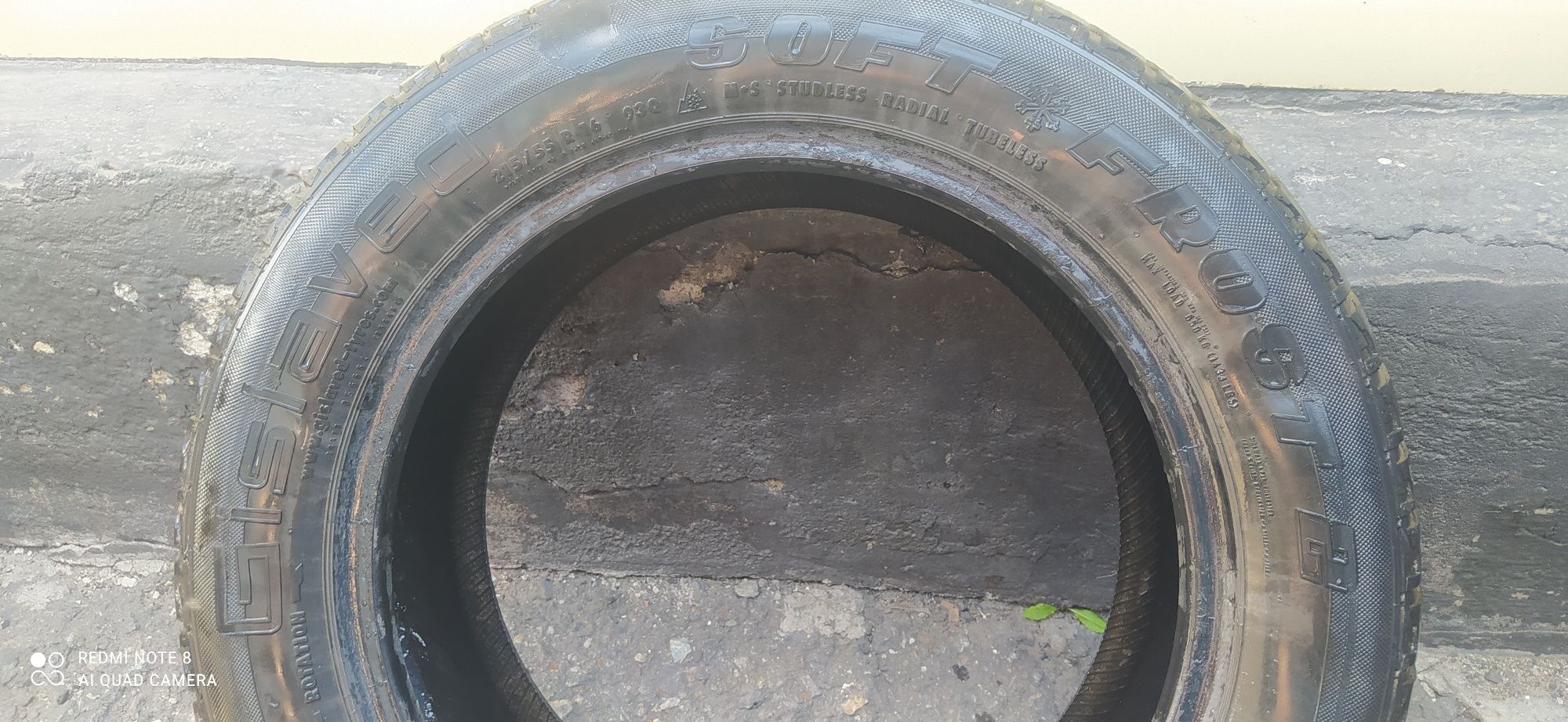 Продам резину R16