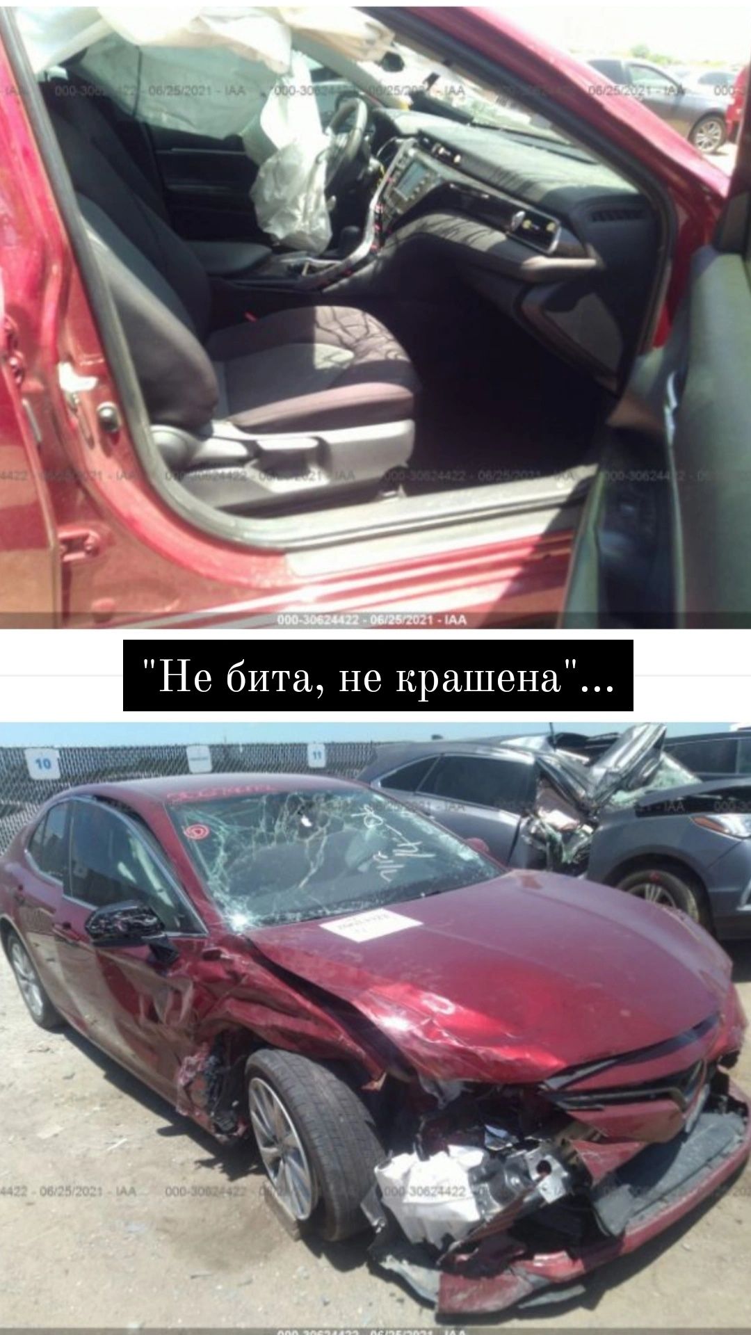 Автоподбор Астана, автоподборщик Астана, толщиномер, проверка пробега