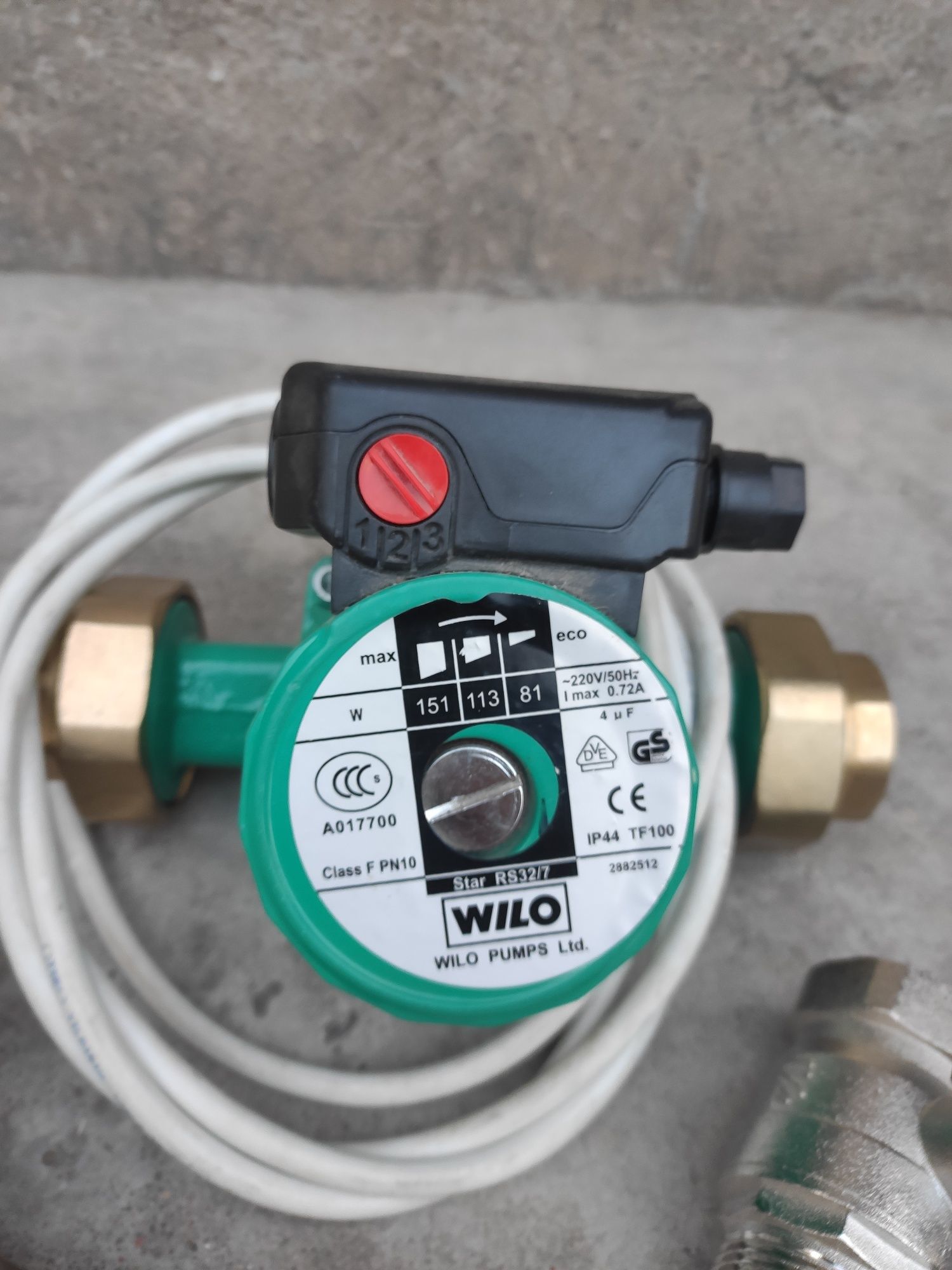 Продам насос циркуляционный WILO 32/7