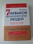 Продам книги цена договорная