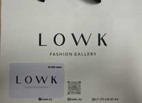 Продам сертификат от LOWK брендового бутика в Астане