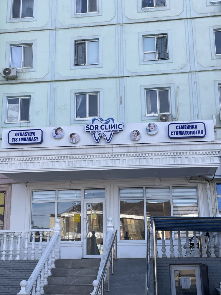 Наружный реклама , вывески , стенды