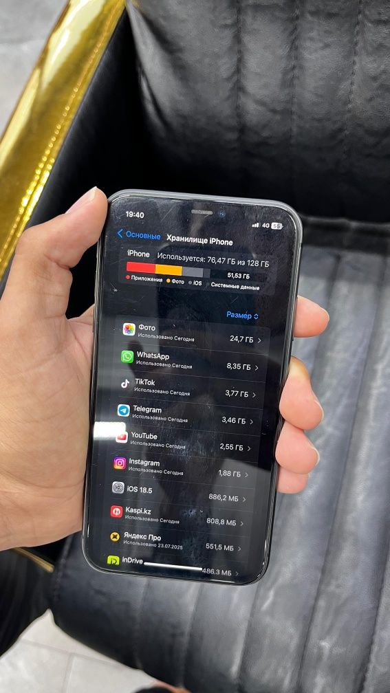 iPhone 11 в идеальном состоянии