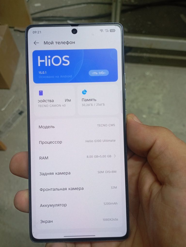 Продам телефон Tecno camon5