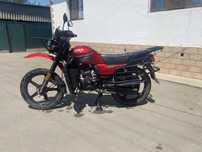 Мотоцикл  GS.250