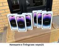 Apple iPhone 14 Pro 512Gb