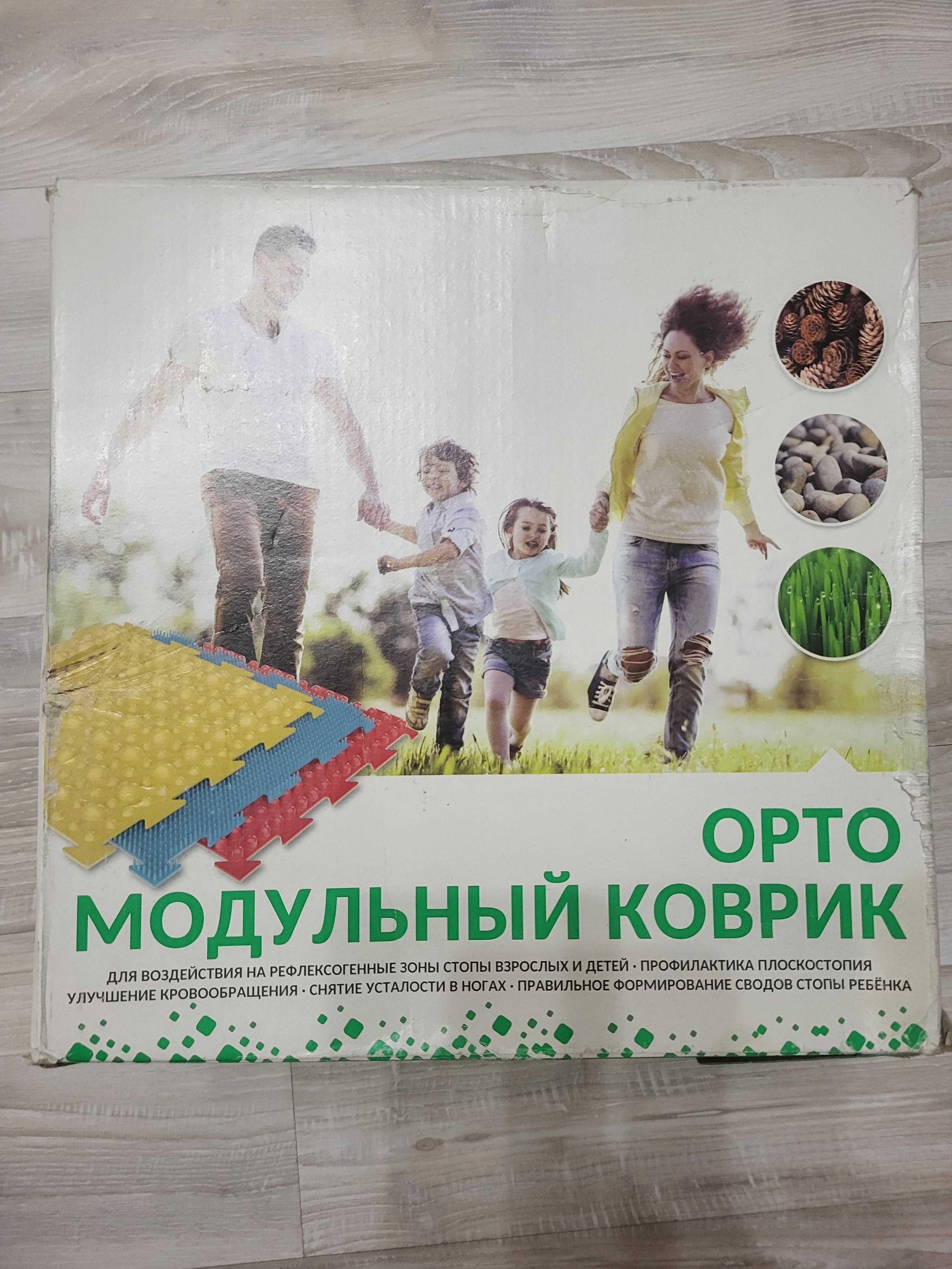 Продам орто коврики