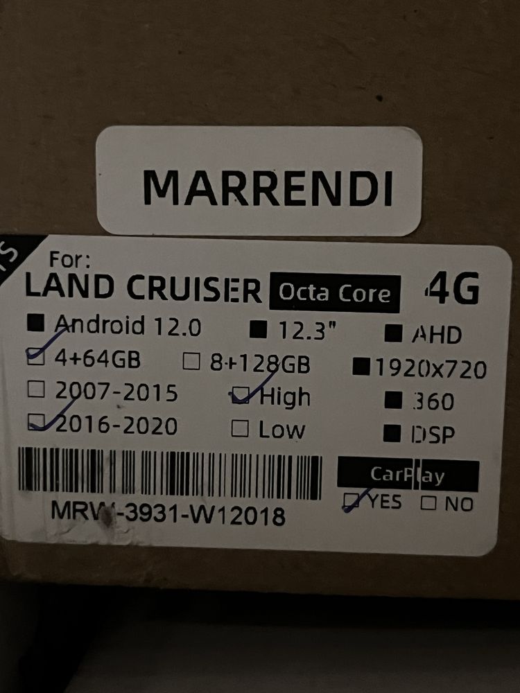Монитор на land cruiser 200