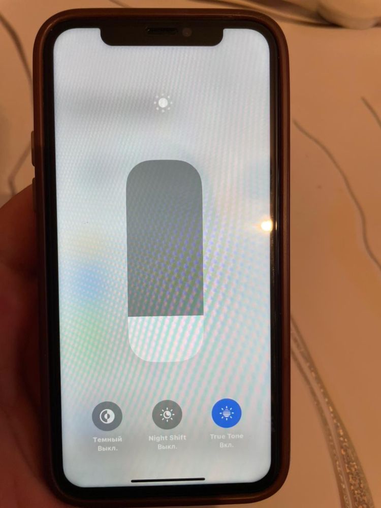продам Iphone 11 pro