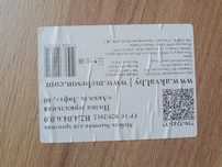 Продам , не дорого , в отличном состоянии зеркало лофт , под дерево