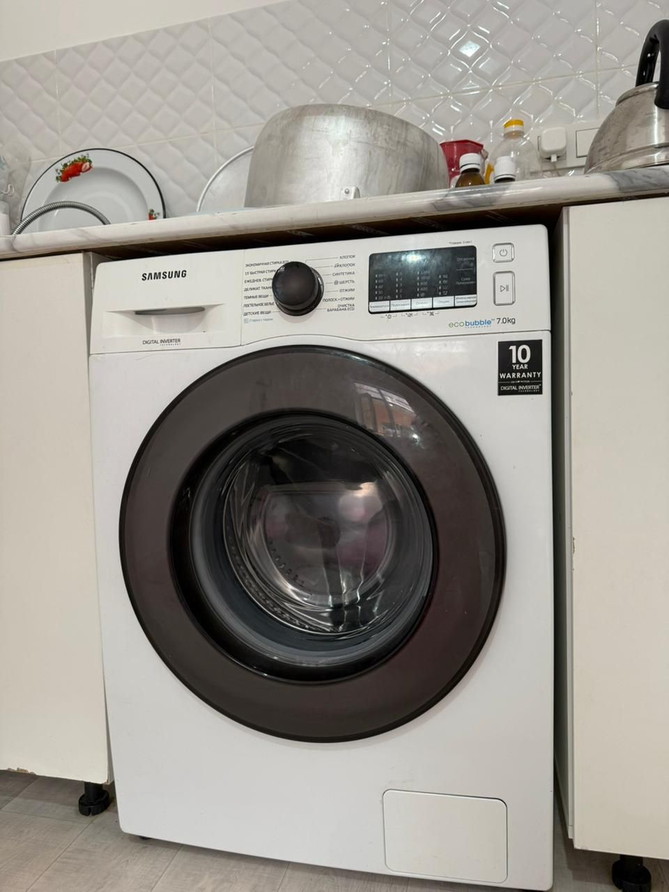 Samsung  eco bubble 7 kg