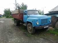 Продам газ    53