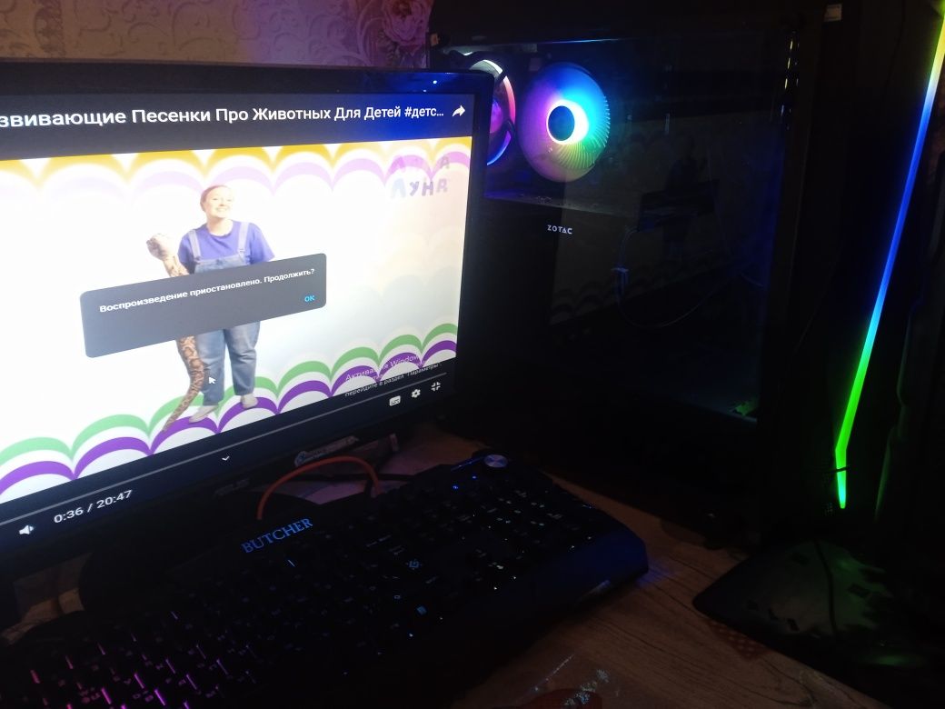 Игровой Пк i5                          .