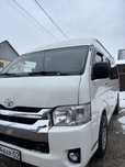 трансфер аренда автобус