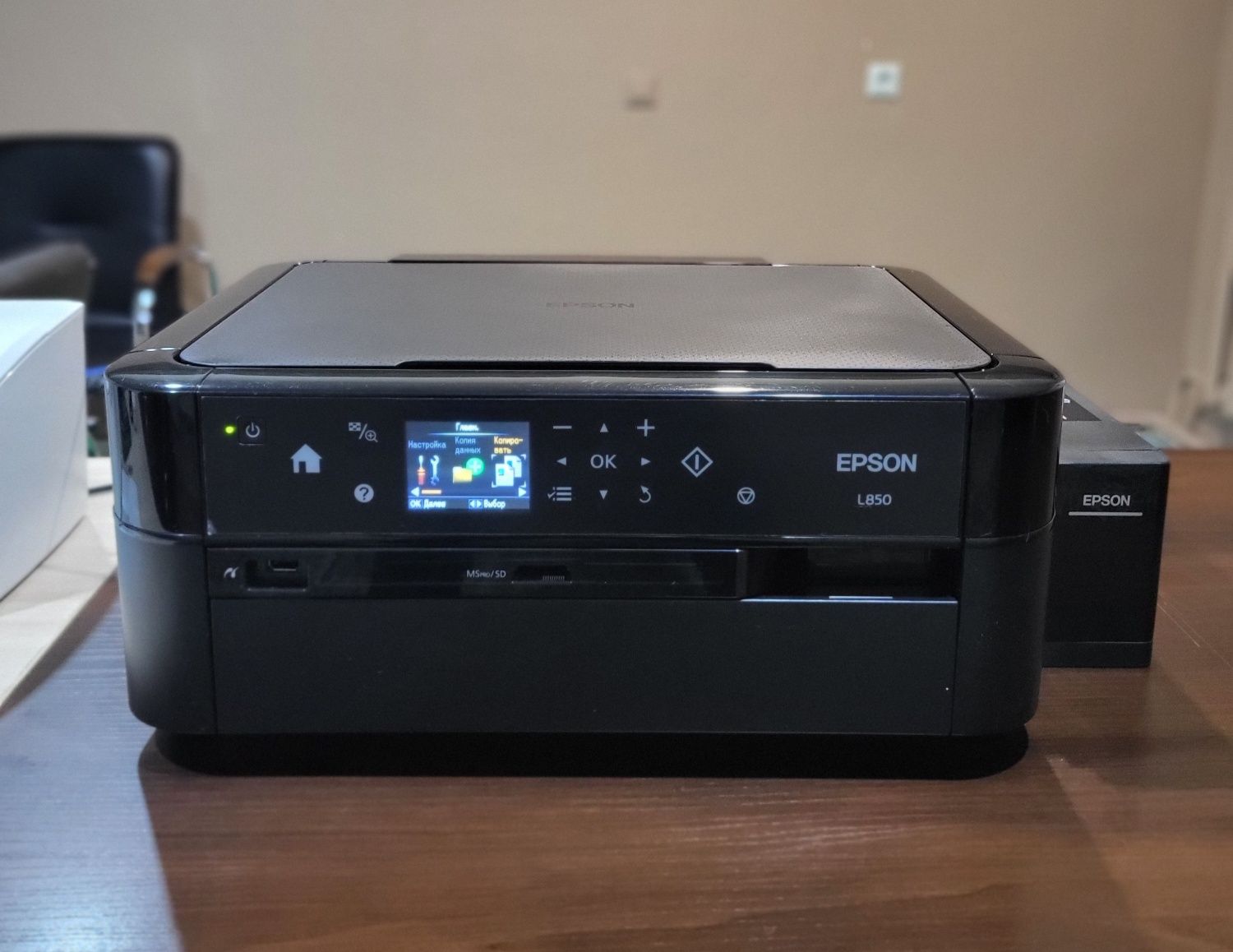 Принтер МФУ Epson L850